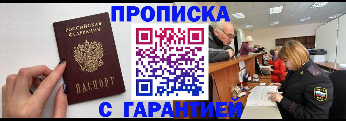 форма 3 в Емве